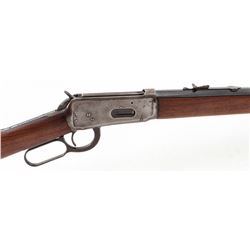 Winchester Model 1894 Lever Action Rifle