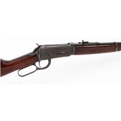 Winchester Model 1894 Lever Action Carbine