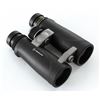 Image 2 : Vanguard Endeavor 8.5x45 Binoculars