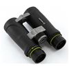 Image 3 : Vanguard Endeavor 8.5x45 Binoculars
