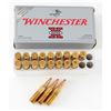 Image 2 : Ammo Lot:  Winchester Super-X .300 WSM Cartridges