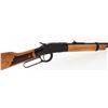 Image 1 : Ithaca M49 Single Shot Lever Action Rifle