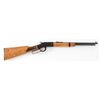 Image 2 : Ithaca M49 Single Shot Lever Action Rifle