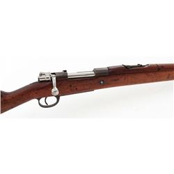 Argentine Model 1909 Bolt Action Carbine