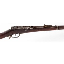 Antique German Model 1871 Rifle