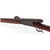 Image 6 : Swiss Model 1878 Bolt Action Rifle