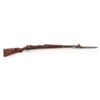 Image 1 : Yugoslavian M1948 98k Short Bolt Action Rifle