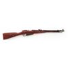 Image 14 : Mosin-Nagant Model 1944 Bolt Action Carbine