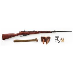 Mosin-Nagant Model 1944 Bolt Action Carbine