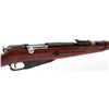 Image 3 : Mosin-Nagant Model 1944 Bolt Action Carbine