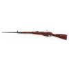 Image 6 : Mosin-Nagant Model 1944 Bolt Action Carbine