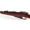 Image 7 : Mosin-Nagant Model 1944 Bolt Action Carbine