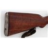 Image 5 : Yugo M24/47 Mauser Bolt Action Rifle