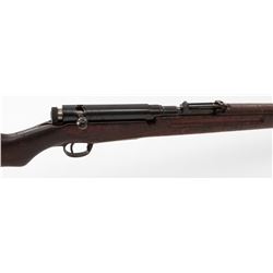 Japanese Type 38 Bolt Action Rifle