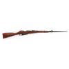 Image 12 : Mosin-Nagant Model 1944 Bolt Action Carbine