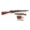 Image 1 : Mosin-Nagant Model 1944 Bolt Action Carbine
