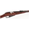 Image 3 : Mosin-Nagant Model 1944 Bolt Action Carbine