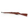 Image 6 : Mosin-Nagant Model 1944 Bolt Action Carbine
