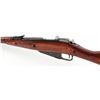 Image 7 : Mosin-Nagant Model 1944 Bolt Action Carbine