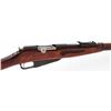 Image 1 : Mosin-Nagant M91/30 Bolt Action Rifle