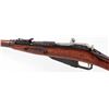 Image 8 : Mosin-Nagant M91/30 Bolt Action Rifle