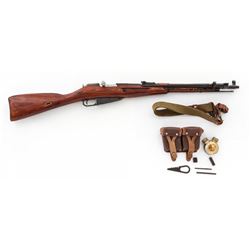 Mosin-Nagant Model 1944 Bolt Action Carbine