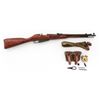 Image 1 : Mosin-Nagant Model 1944 Bolt Action Carbine