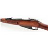 Image 8 : Mosin-Nagant Model 1944 Bolt Action Carbine