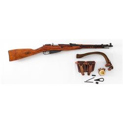 Mosin-Nagant Model 1944 Bolt Action Carbine