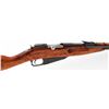 Image 3 : Mosin-Nagant Model 1944 Bolt Action Carbine