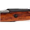 Image 4 : Mosin-Nagant Model 1944 Bolt Action Carbine