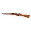 Image 7 : Mosin-Nagant Model 1944 Bolt Action Carbine
