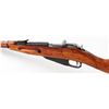 Image 8 : Mosin-Nagant Model 1944 Bolt Action Carbine