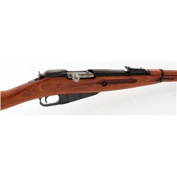 Mosin-Nagant M38 Bolt Action Carbine