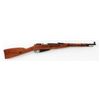 Image 2 : Mosin-Nagant M38 Bolt Action Carbine