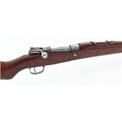 Yugoslavian M24/47 Bolt Action Rifle