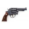 Image 5 : SFPD mkd S&W Model 50 Double Action Revolver