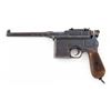 Image 1 : Standard Wartime Commercial C96 Mauser