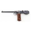 Image 9 : Rare Borchardt 1903 Semi-Automatic Pistol