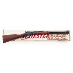 Winchester Model 94AE Lever Action Rifle