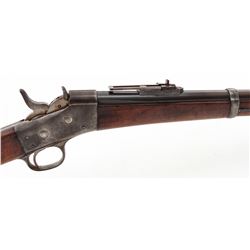 Swedish Model 1867 Rolling Block Rifle