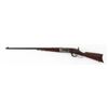 Image 6 : Savage Model 99 Takedown Lever Action Rifle