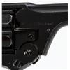 Image 6 : Enfield No. 2 MK I* Double Action Revolver