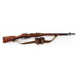 Mosin-Nagant Model 91/30 Bolt Action Rifle