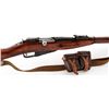 Image 2 : Mosin-Nagant Model 91/30 Bolt Action Rifle
