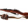 Image 7 : Mosin-Nagant Model 91/30 Bolt Action Rifle