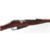Image 3 : Mosin-Nagant M38 Bolt Action Carbine
