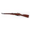 Image 7 : Mosin-Nagant M38 Bolt Action Carbine