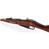 Image 8 : Mosin-Nagant M38 Bolt Action Carbine