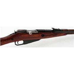 Mosin-Nagant M44 Bolt Action Carbine